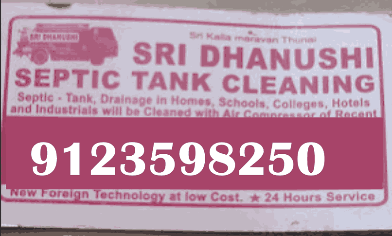 Sri dhanushi septic tank cleaning in Tenkasi